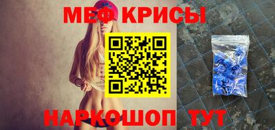 дистиллят марихуана Добрянка