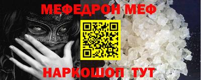 дистиллят марихуана Добрянка