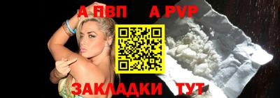 дистиллят марихуана Добрянка