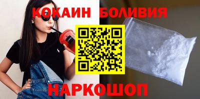 марихуана Долгопрудный