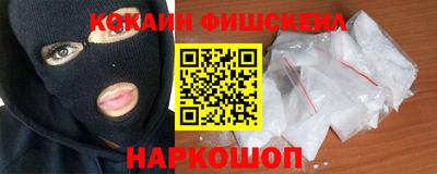 а пвп мука Дмитров