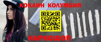 МДМА Ефремов