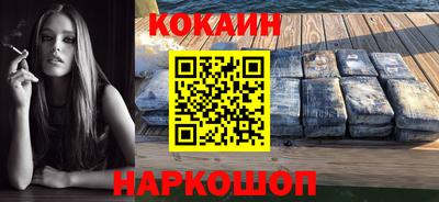а пвп мука Дмитров