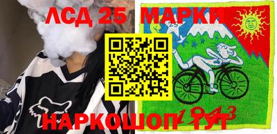 дистиллят марихуана Добрянка