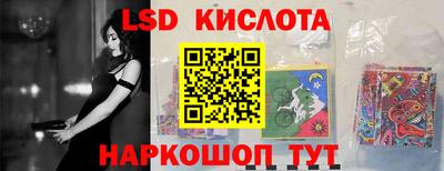 МДМА Ефремов