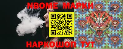 марихуана Долгопрудный