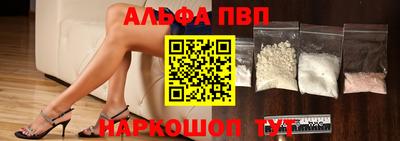 дистиллят марихуана Добрянка