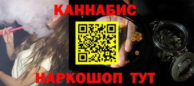 mix Железногорск