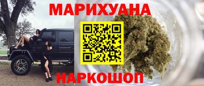 mix Железногорск