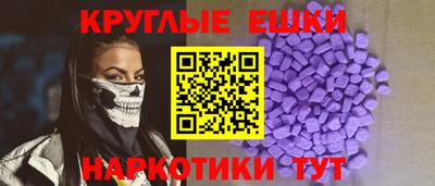 а пвп мука Дмитров