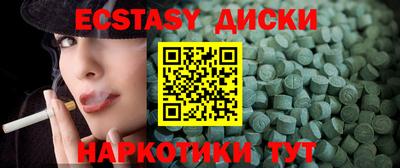 а пвп мука Дмитров