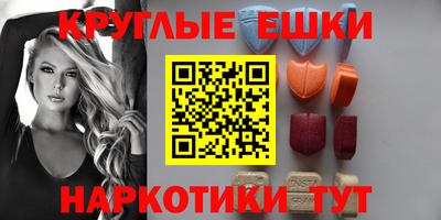 а пвп мука Дмитров