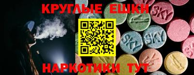 а пвп мука Дмитров