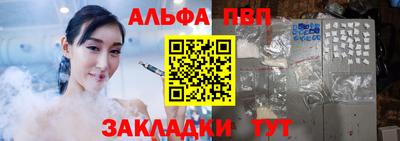 дистиллят марихуана Добрянка