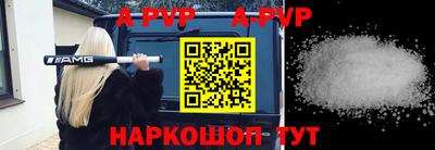марихуана Долгопрудный