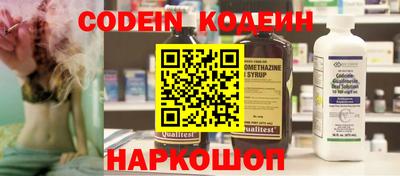 а пвп мука Дмитров
