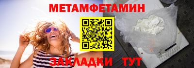 а пвп мука Дмитров