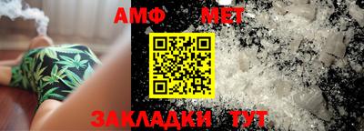 дистиллят марихуана Добрянка