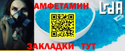 а пвп мука Дмитров