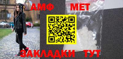 а пвп мука Дмитров