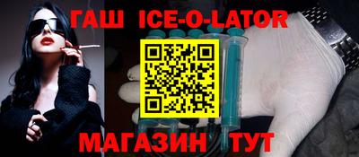 дистиллят марихуана Добрянка