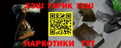 а пвп мука Дмитров