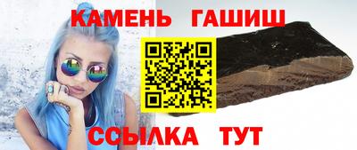 марихуана Долгопрудный