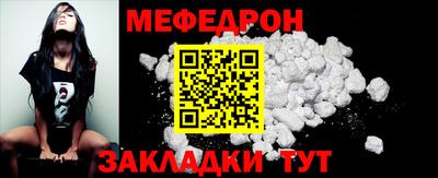 марихуана Долгопрудный