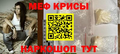 марихуана Долгопрудный