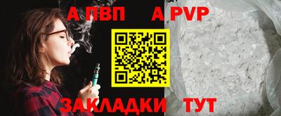 марихуана Долгопрудный